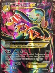 Mega-Gardevoir-EX - 112/114 - Full Art Ultra Rare